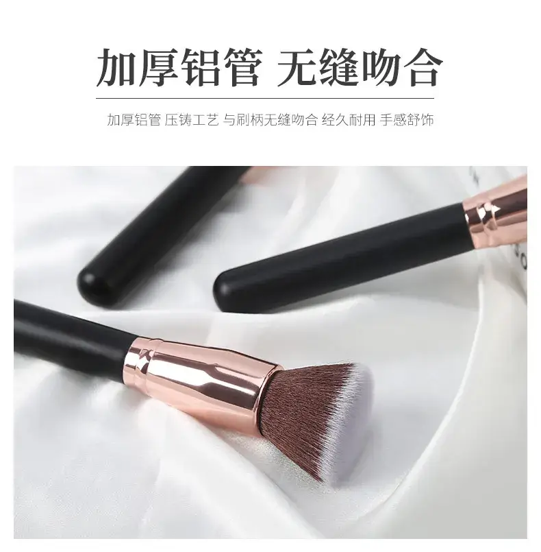 3 Pcs Rose Gold Makeup Brushes Set for Beginners — feature 5