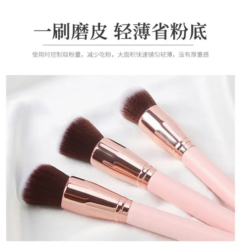 3 Pcs Rose Gold Makeup Brushes Set for Beginners — feature 6