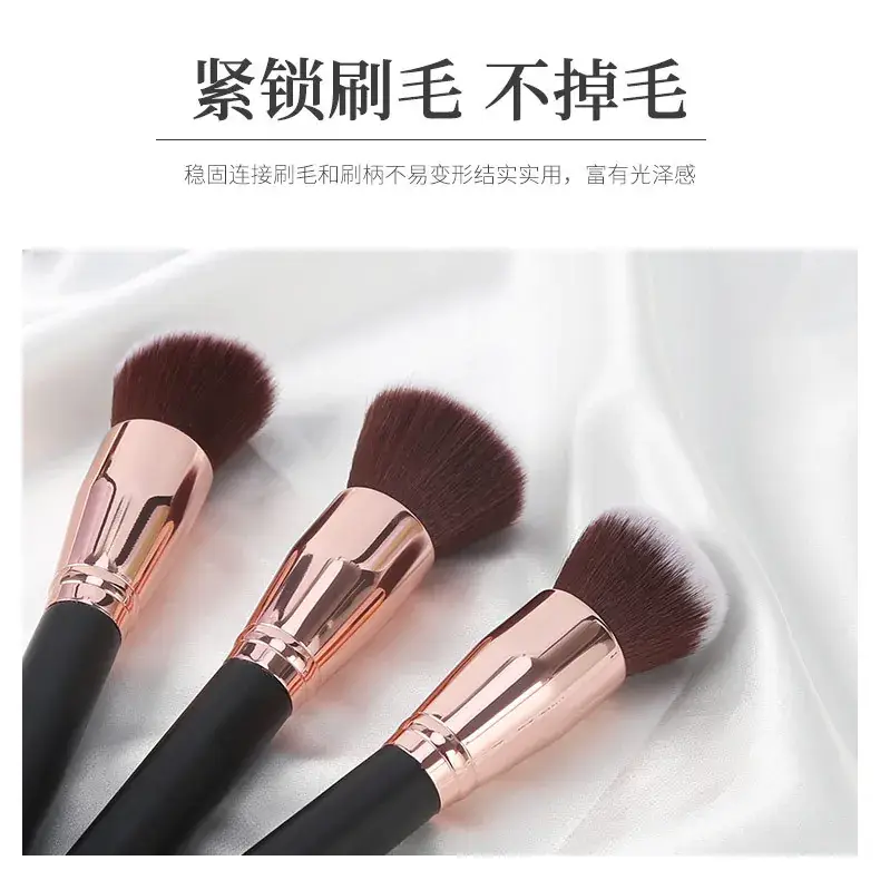 3 Pcs Rose Gold Makeup Brushes Set for Beginners — feature 7