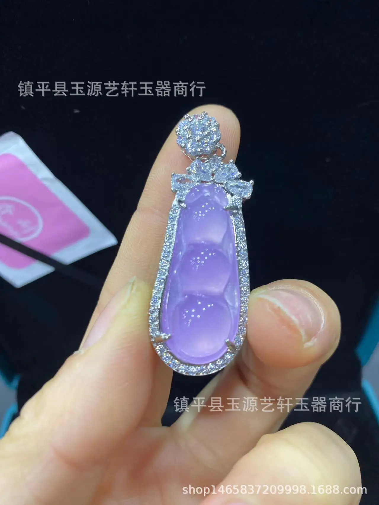 Violet Jade Ice Seed Pendant Necklace for Women — feature 4