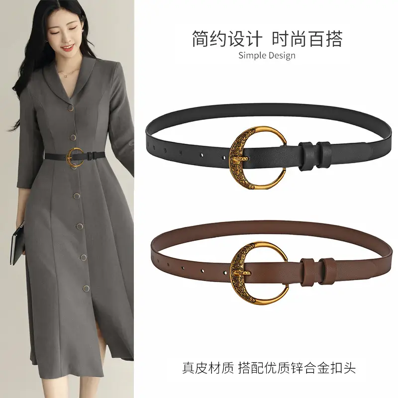 Retro Circle Belt Women Brown Gold Decorative Waist - Image 3