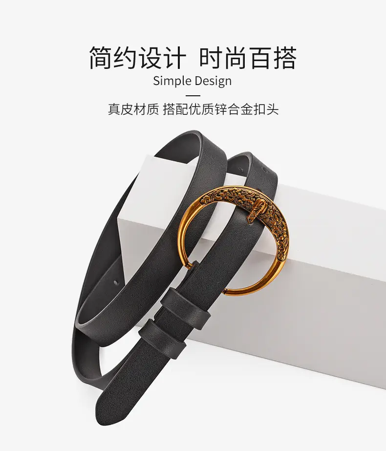 Retro Circle Belt Women Brown Gold Decorative Waist — feature 1