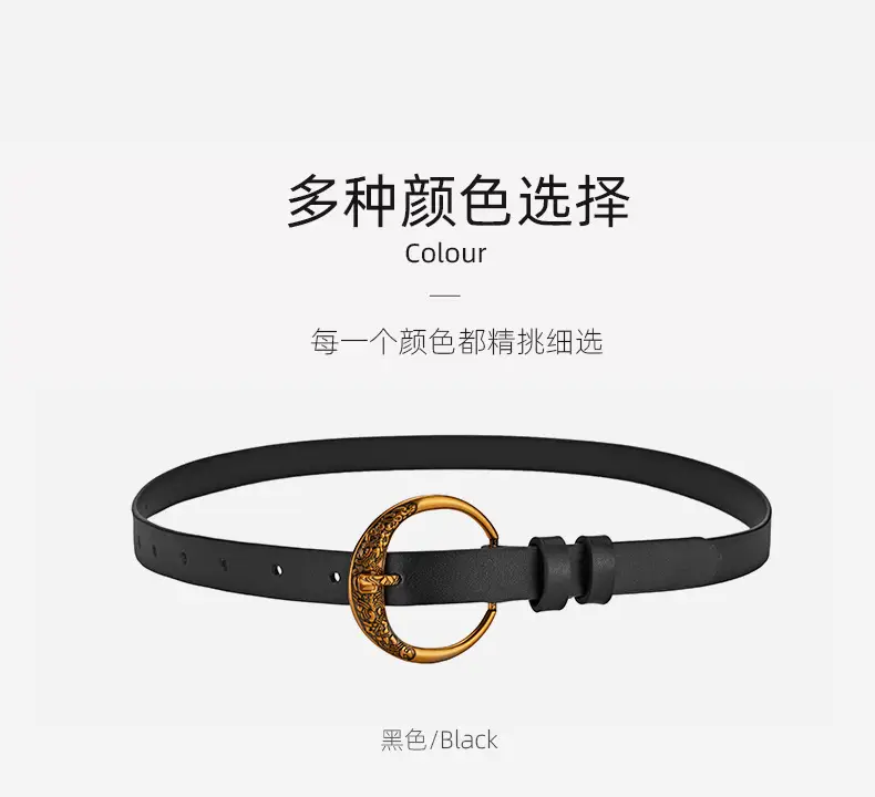 Retro Circle Belt Women Brown Gold Decorative Waist — feature 10