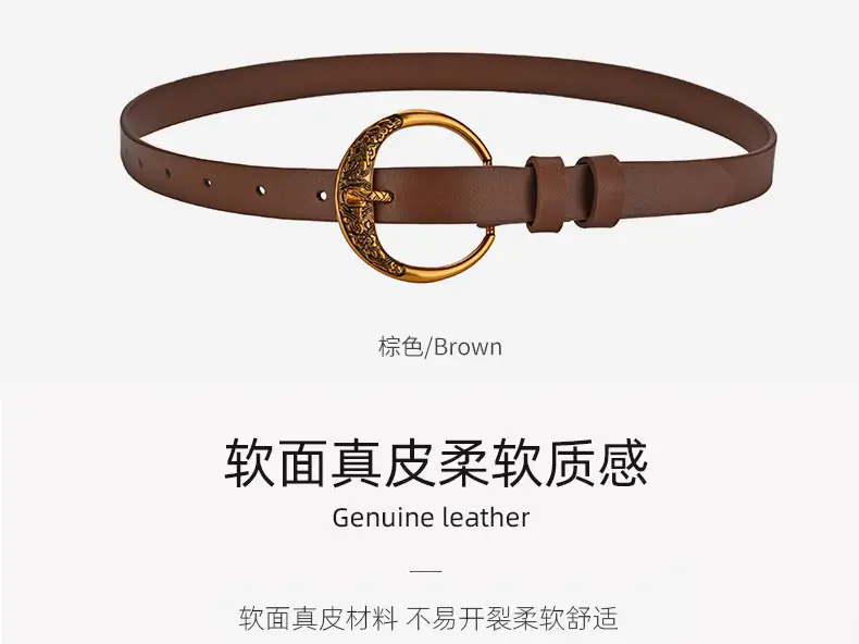 Retro Circle Belt Women Brown Gold Decorative Waist — feature 11