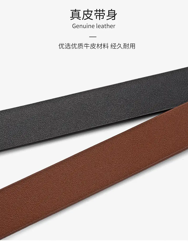 Retro Circle Belt Women Brown Gold Decorative Waist — feature 2