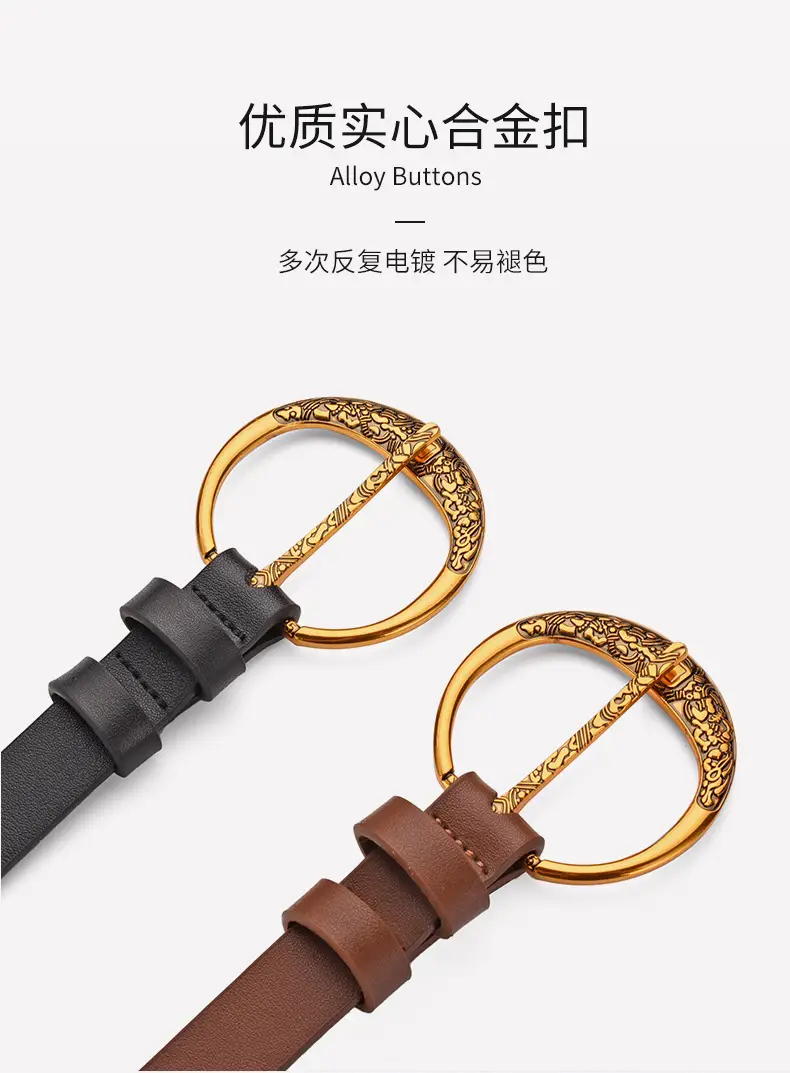 Retro Circle Belt Women Brown Gold Decorative Waist — feature 5