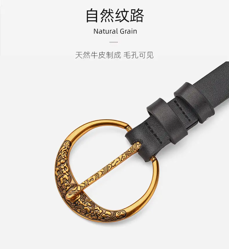 Retro Circle Belt Women Brown Gold Decorative Waist — feature 9