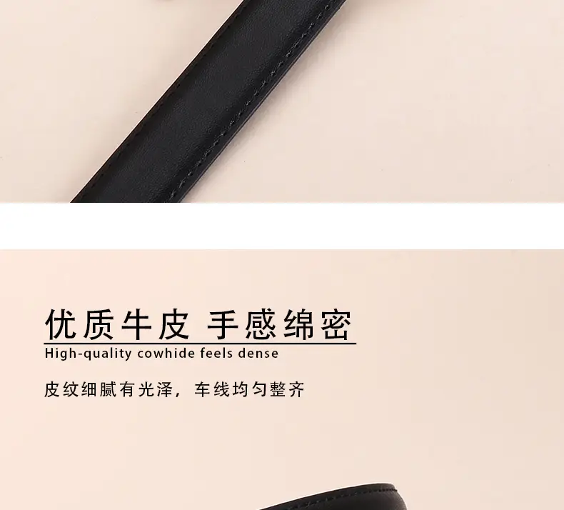 Black Leather Belt with Gold Plated End for Women — feature 12
