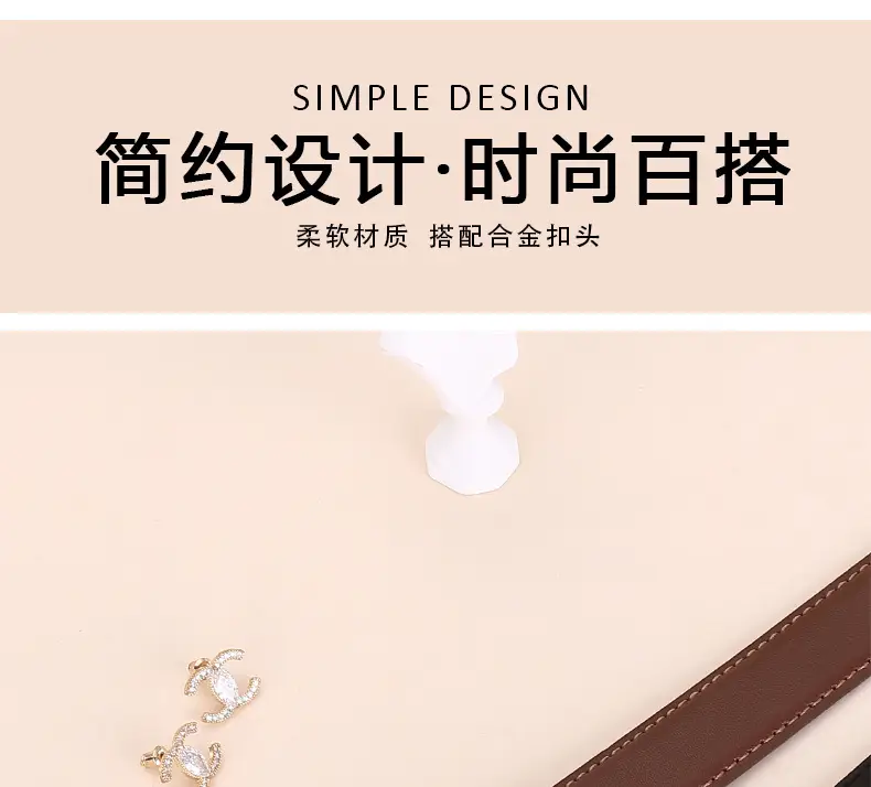 Black Leather Belt with Gold Plated End for Women — feature 2