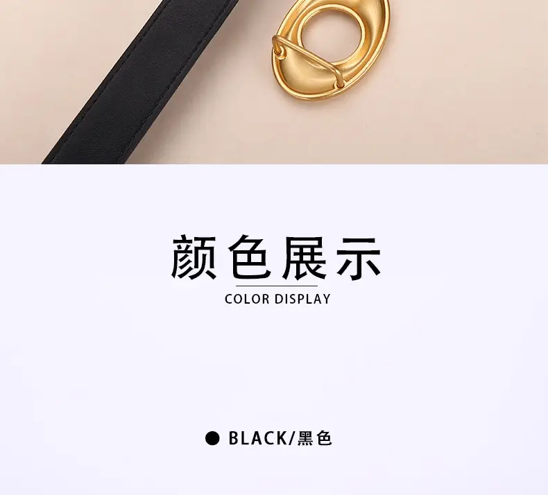 Black Leather Belt with Gold Plated End for Women — feature 23