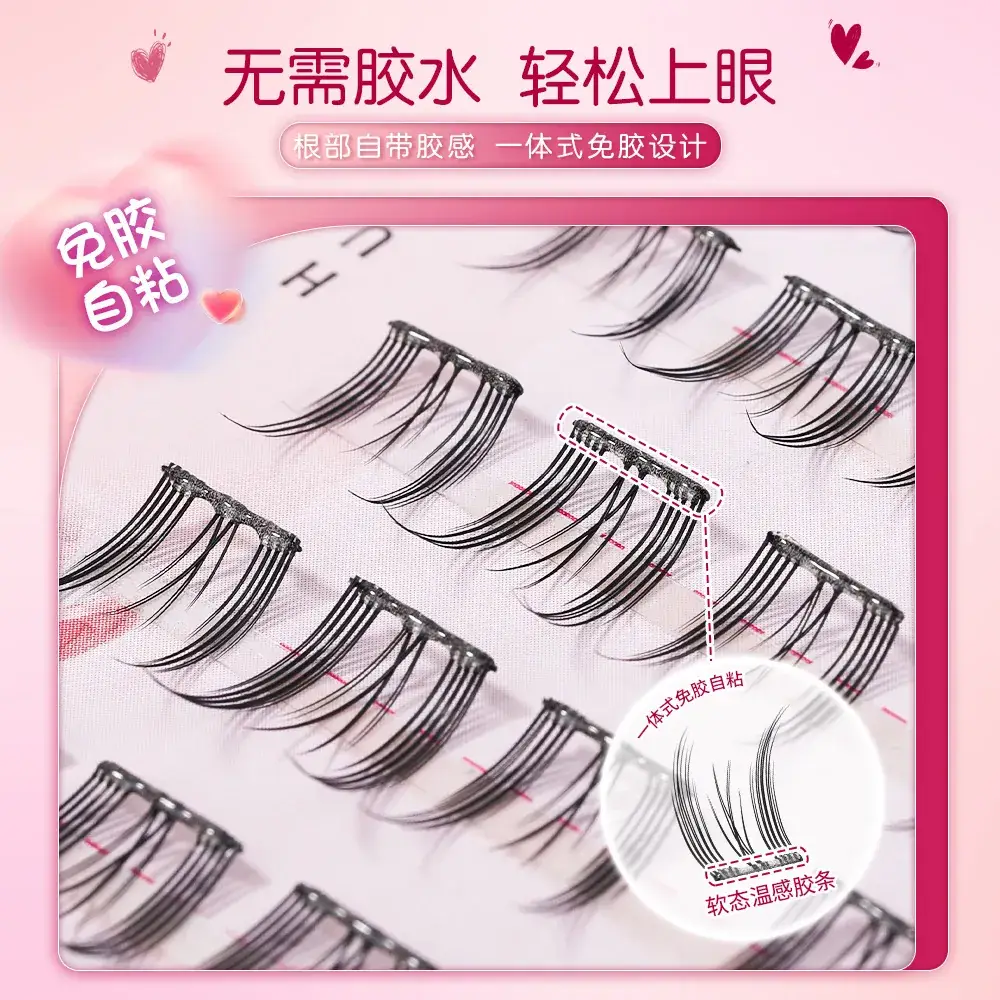 Glue-Free False Eyelashes 6 Pairs Self-Adhesive - Image 6