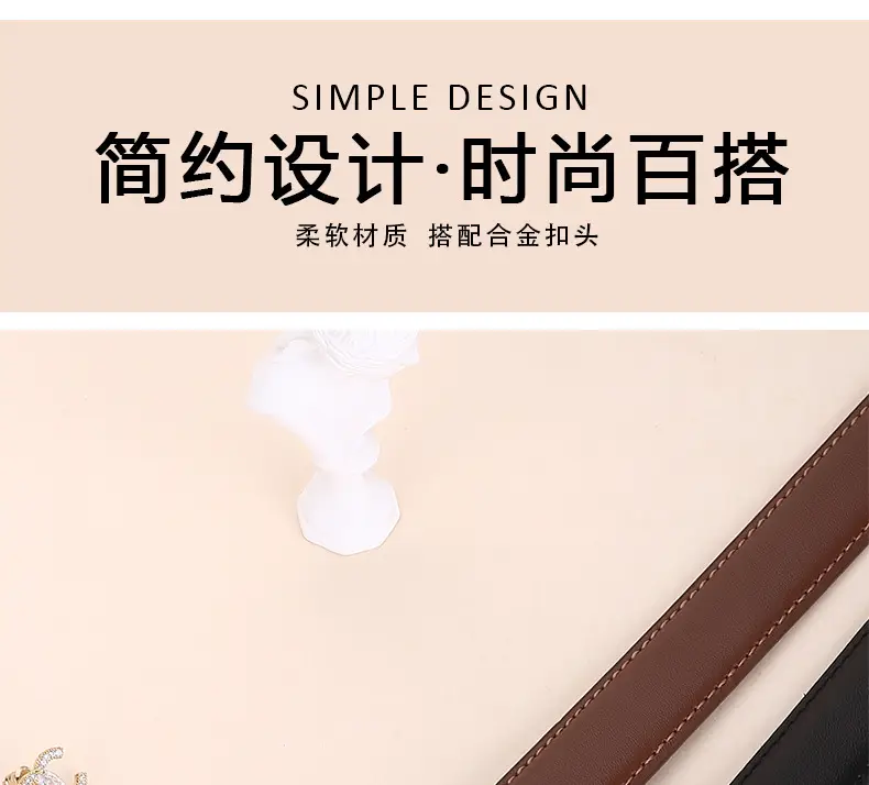 Women Vintage Black H-Braceled Waist Belt — feature 2
