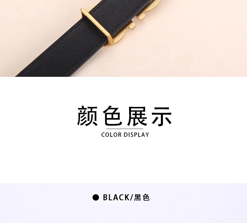 Women Vintage Black H-Braceled Waist Belt — feature 23