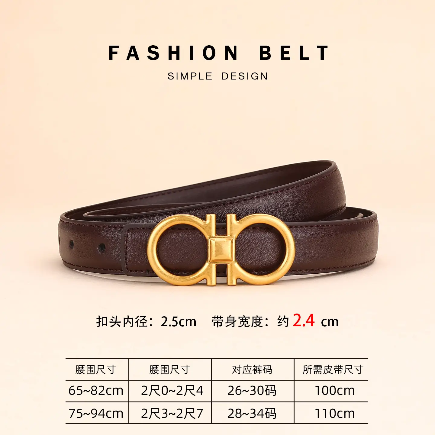 Women Vintage Black H-Braceled Waist Belt - Image 2