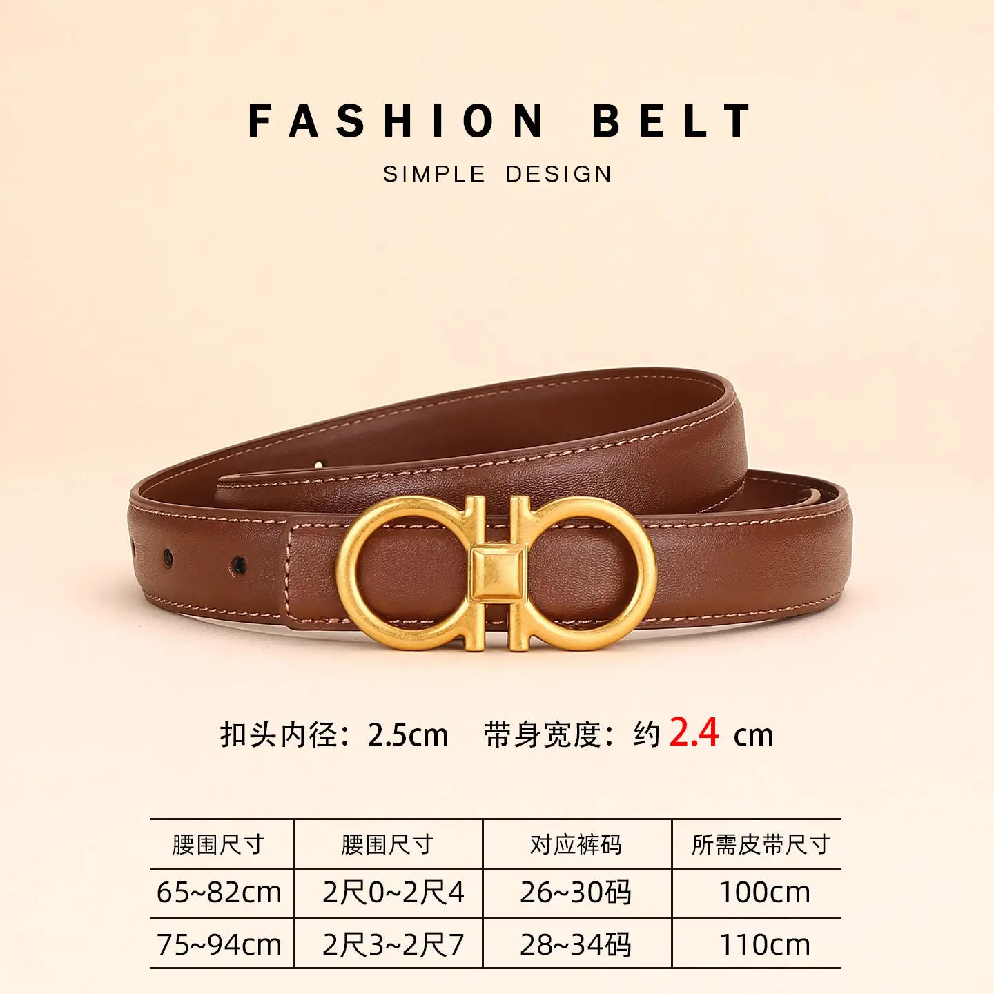 Women Vintage Black H-Braceled Waist Belt - Image 3