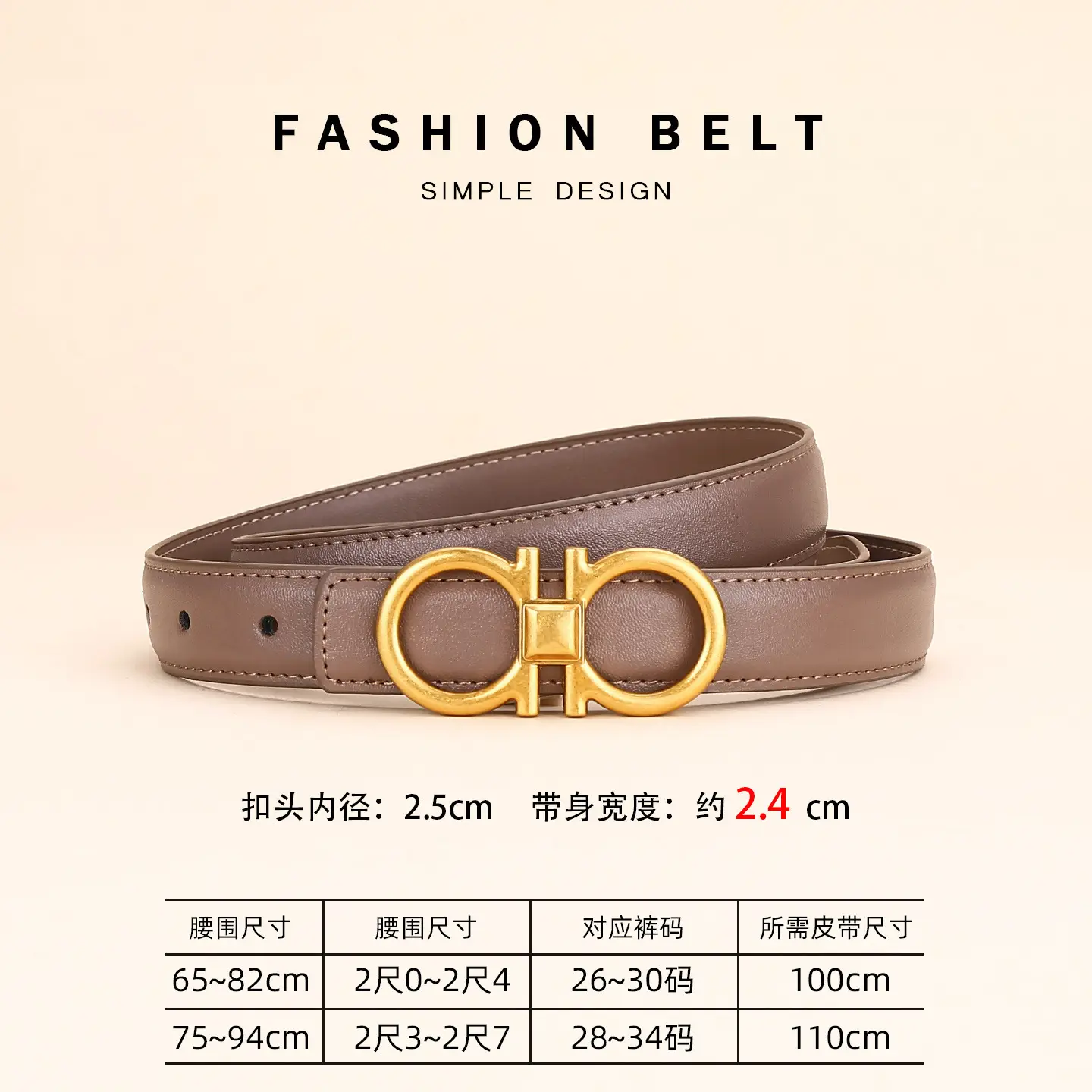 Women Vintage Black H-Braceled Waist Belt - Image 4
