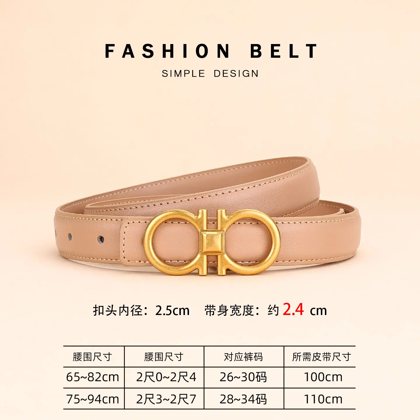 Women Vintage Black H-Braceled Waist Belt - Image 5