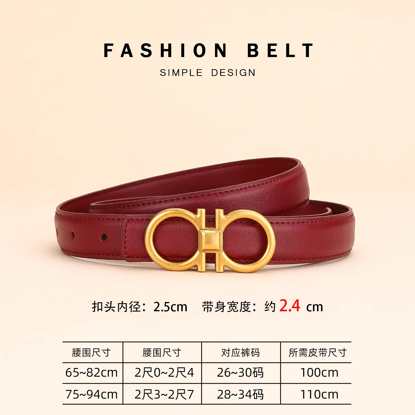 Women Vintage Black H-Braceled Waist Belt - Image 7