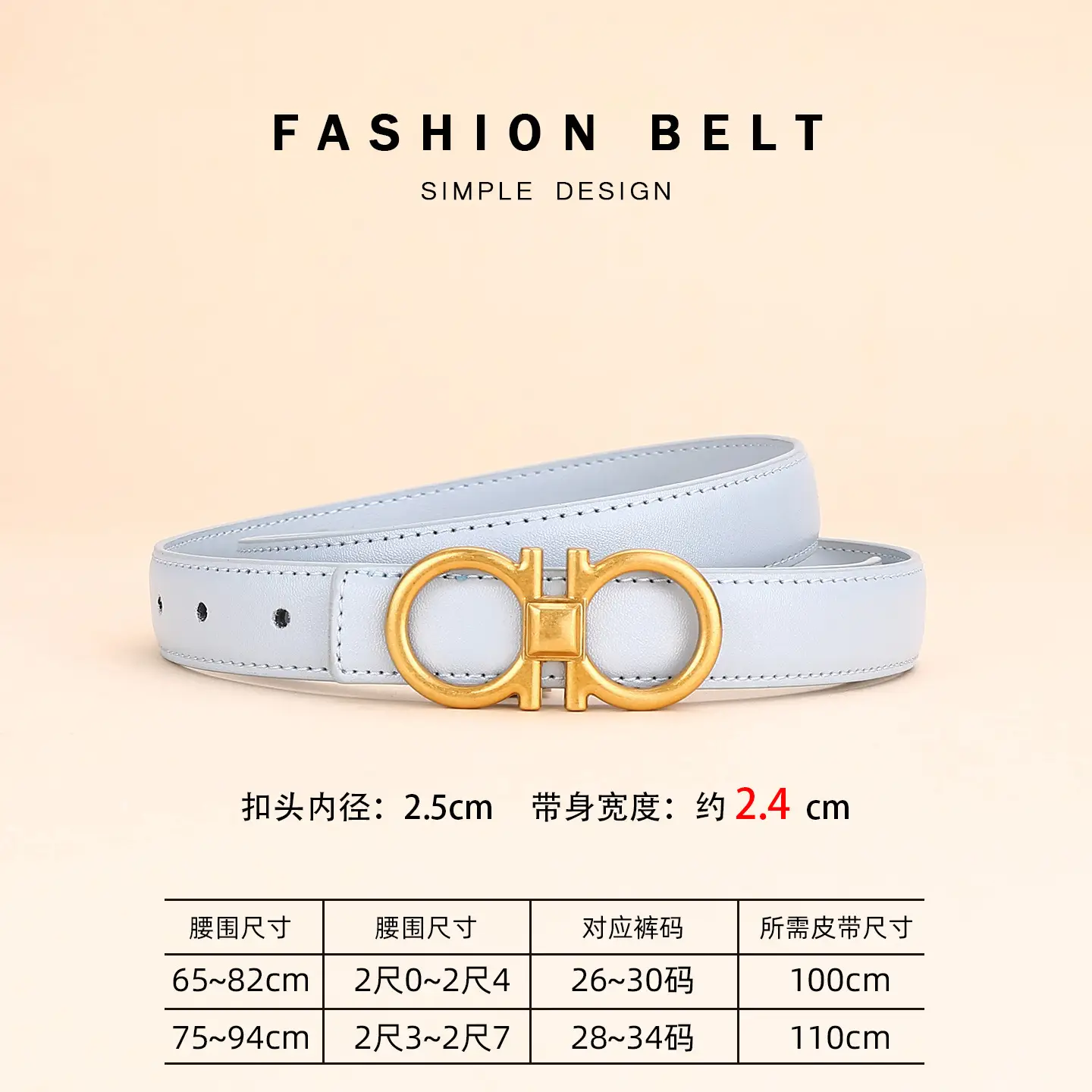 Women Vintage Black H-Braceled Waist Belt - Image 8