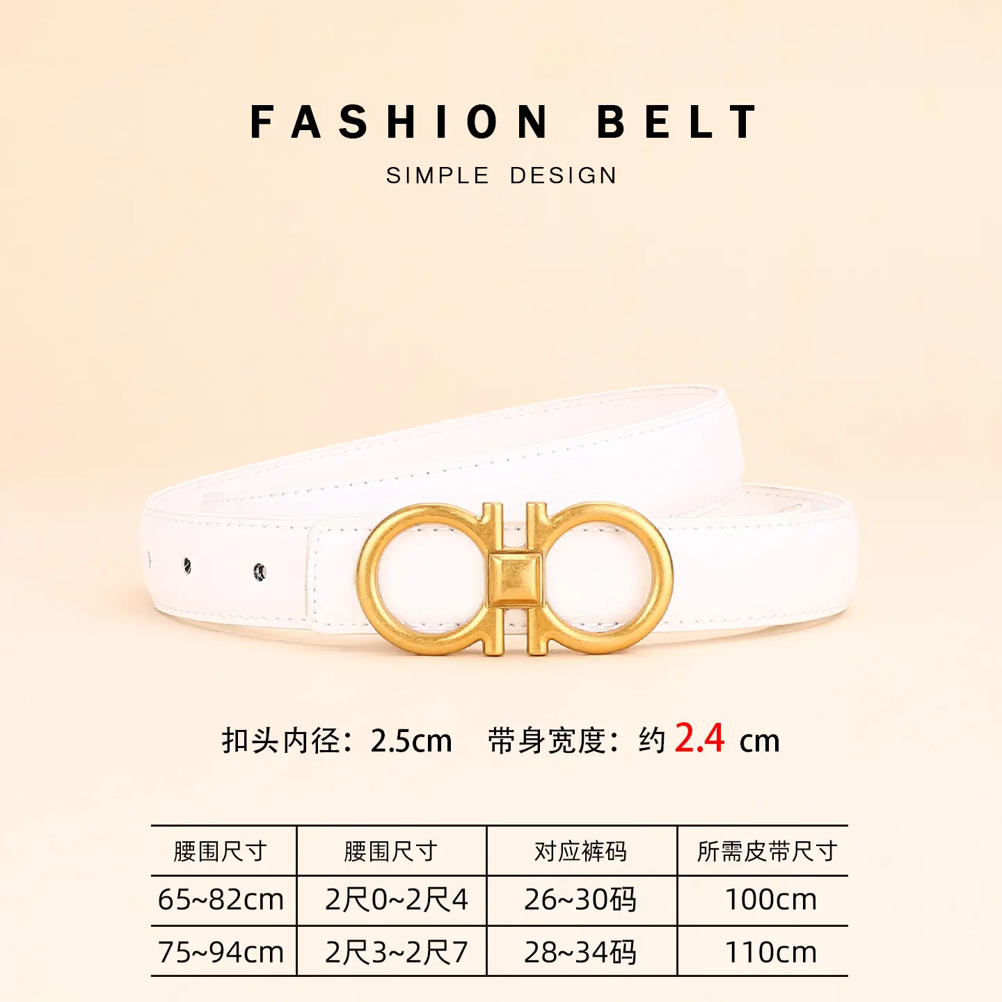 Women Vintage Black H-Braceled Waist Belt - Image 9