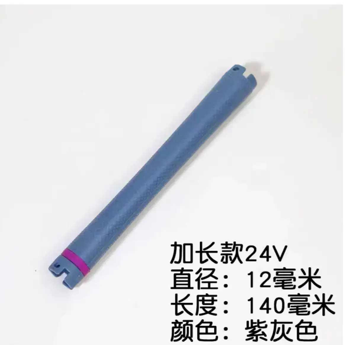 24V Hot Perm Rod for Hair Salons 14cm — feature 3