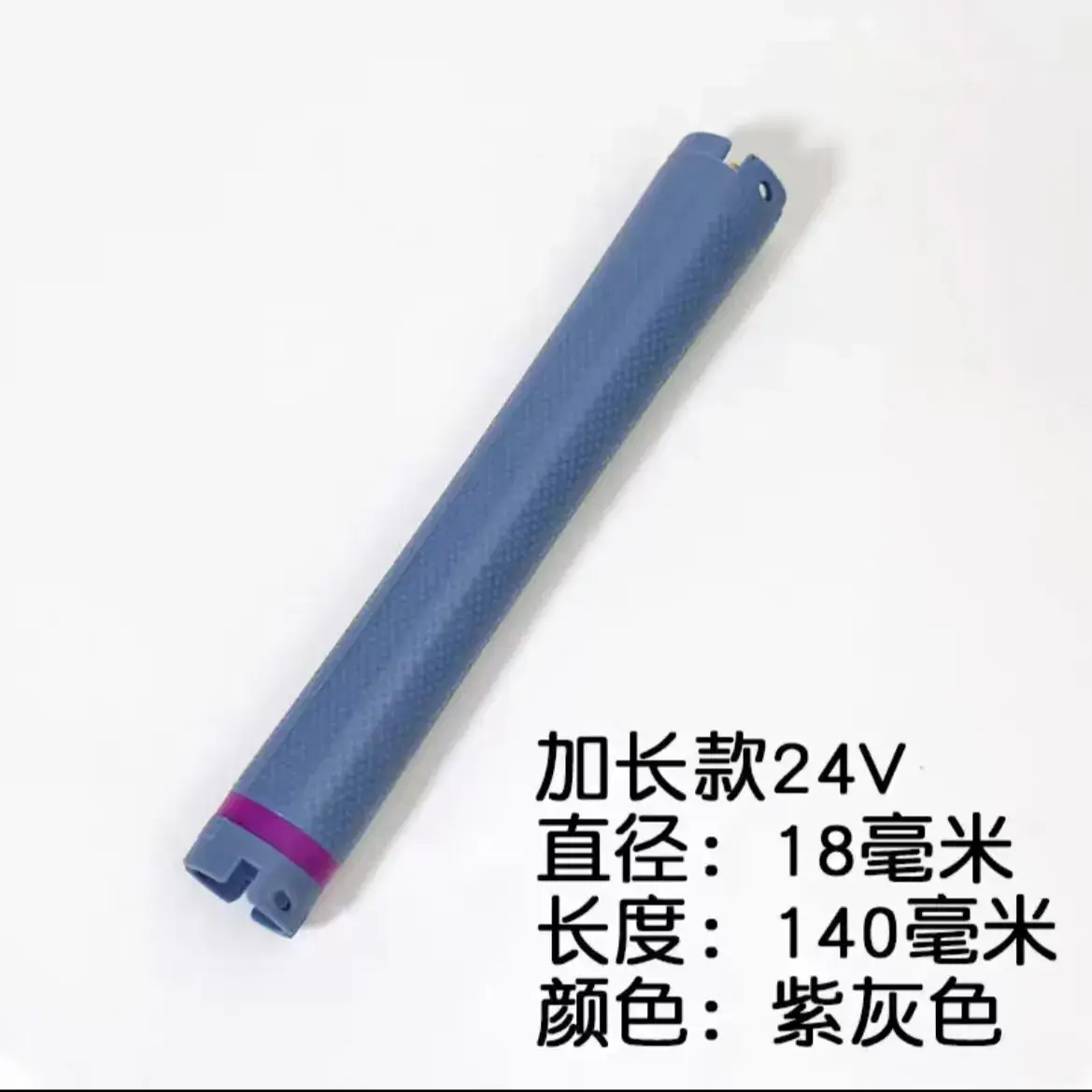 24V Hot Perm Rod for Hair Salons 14cm — feature 6