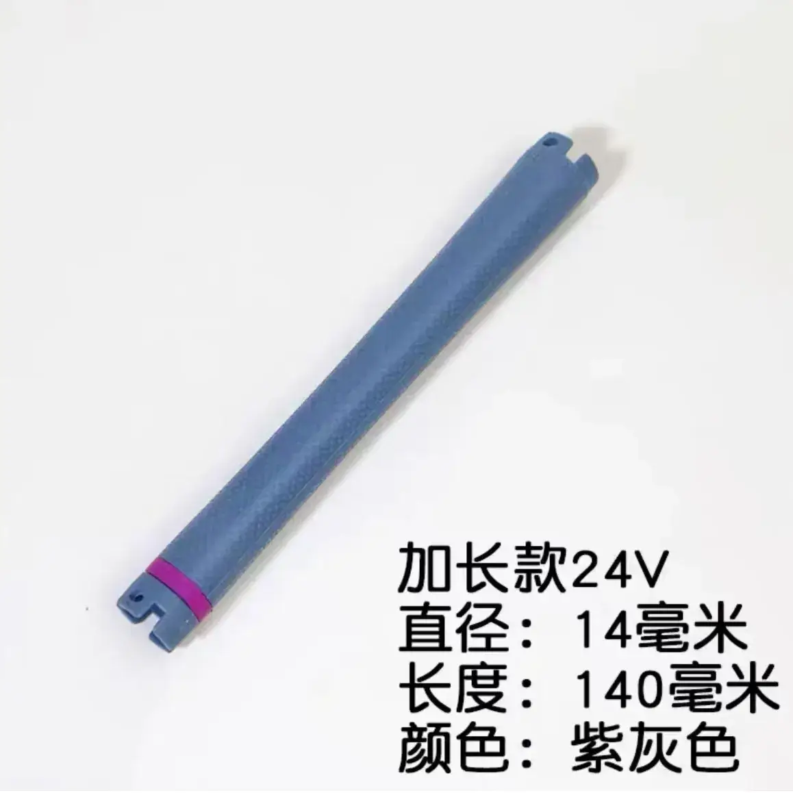 24V Hot Perm Rod for Hair Salons 14cm - Image 2