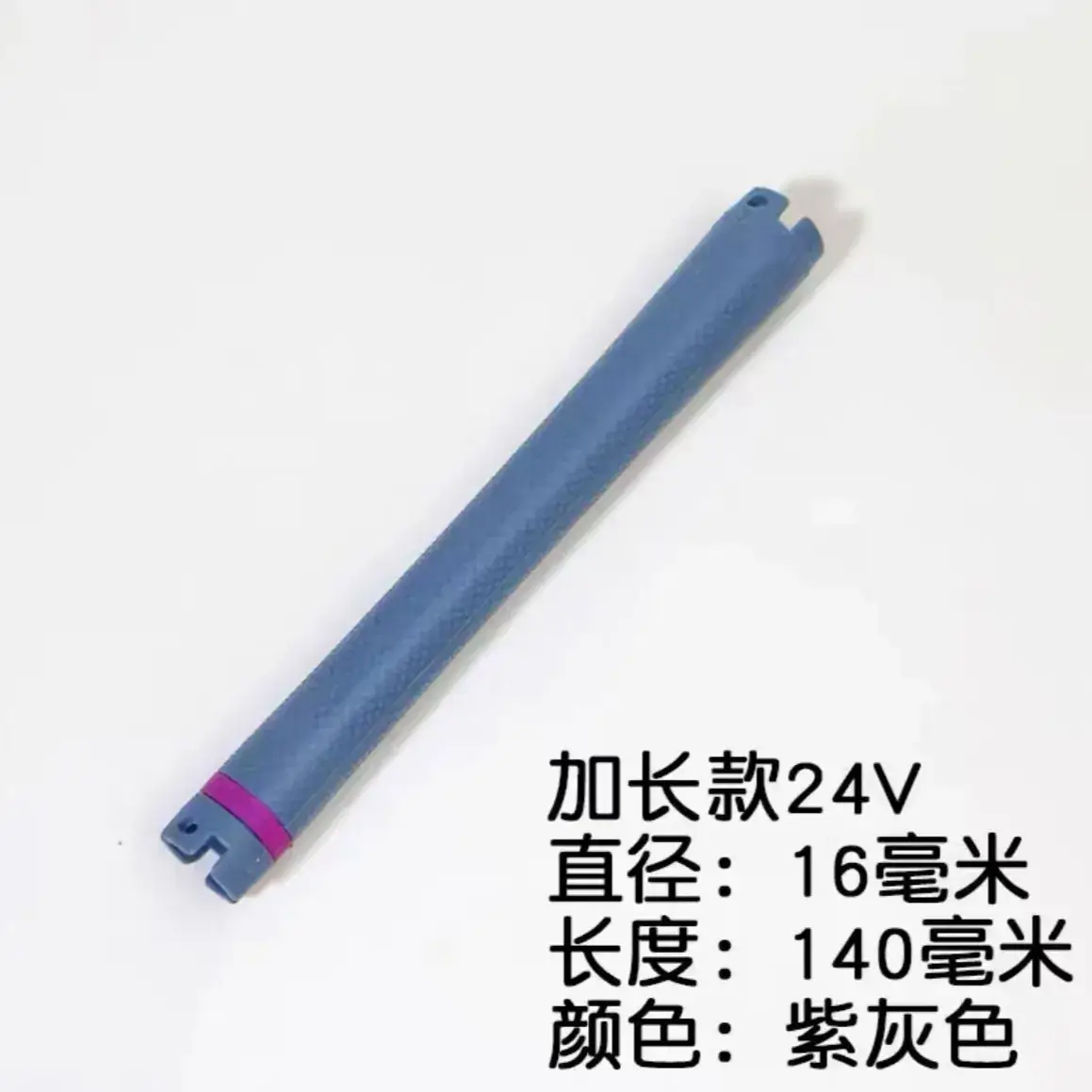 24V Hot Perm Rod for Hair Salons 14cm - Image 3