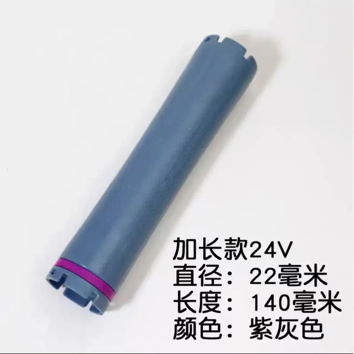 24V Hot Perm Rod for Hair Salons 14cm - Image 6