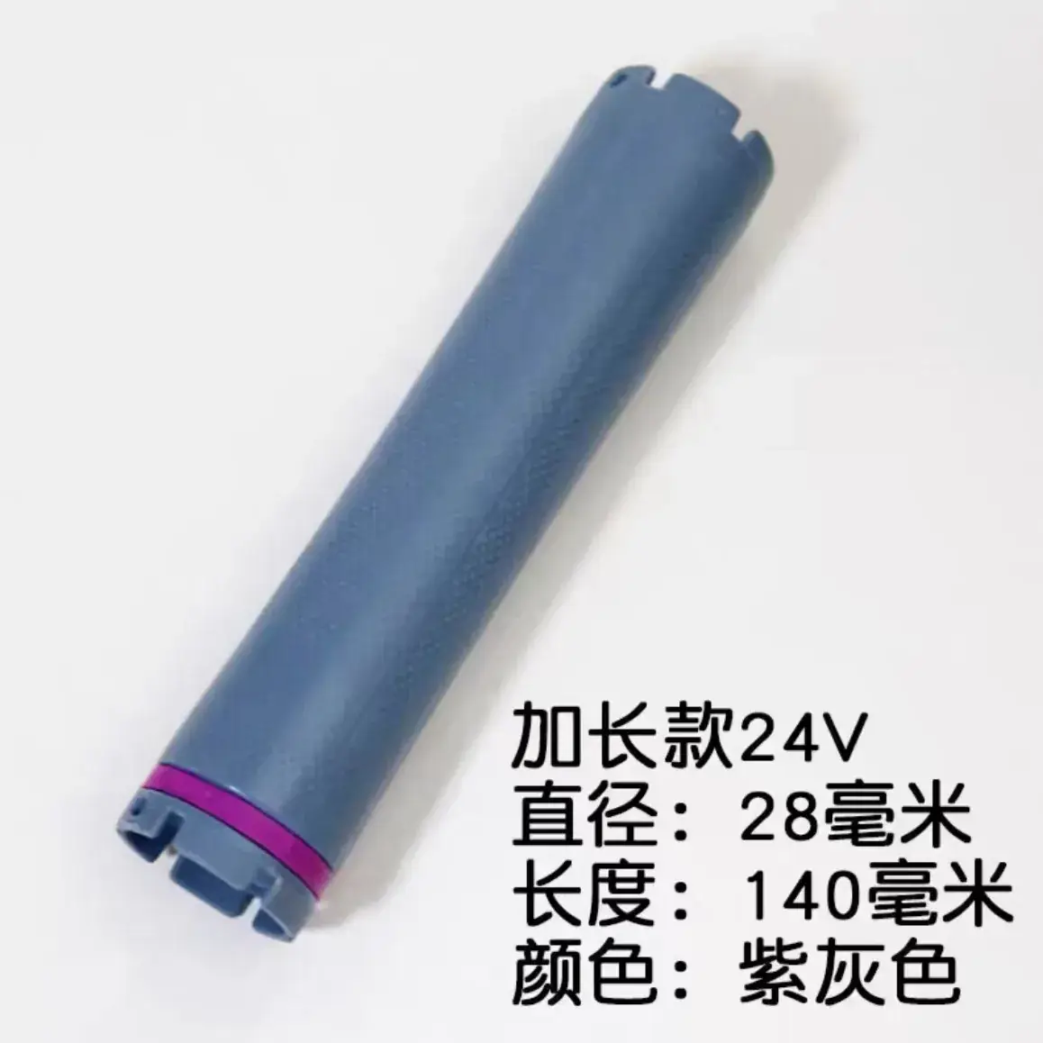 24V Hot Perm Rod for Hair Salons 14cm - Image 9