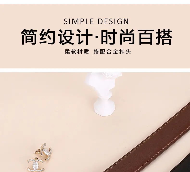 Vintage Cowhide Belt for Women with Vintage Buckle Decor — feature 2