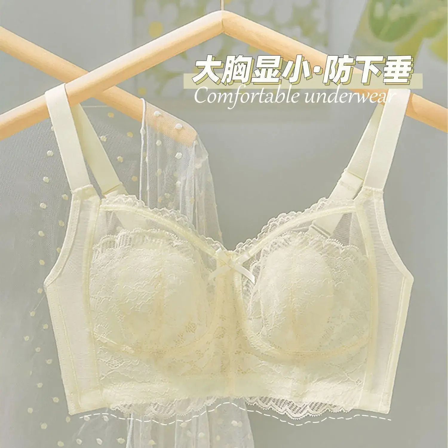 Full Cup Bra for Big Chest Small Women's Wireless Anti-Sagging - Image 6