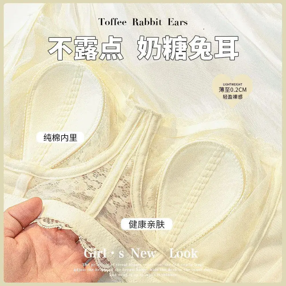 Full Cup Bra for Big Chest Small Women's Wireless Anti-Sagging - Image 7