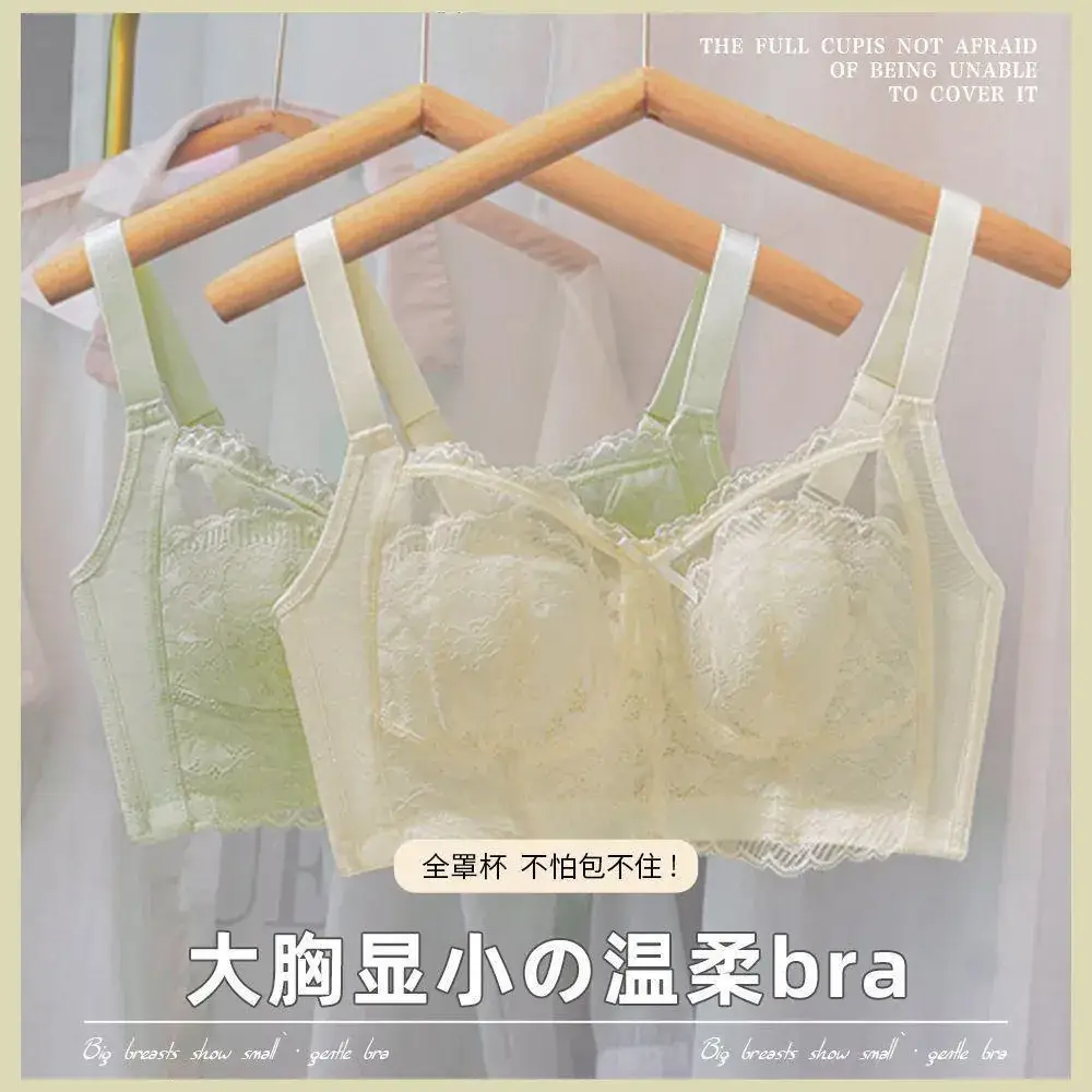 Full Cup Bra for Big Chest Small Women's Wireless Anti-Sagging - Image 8