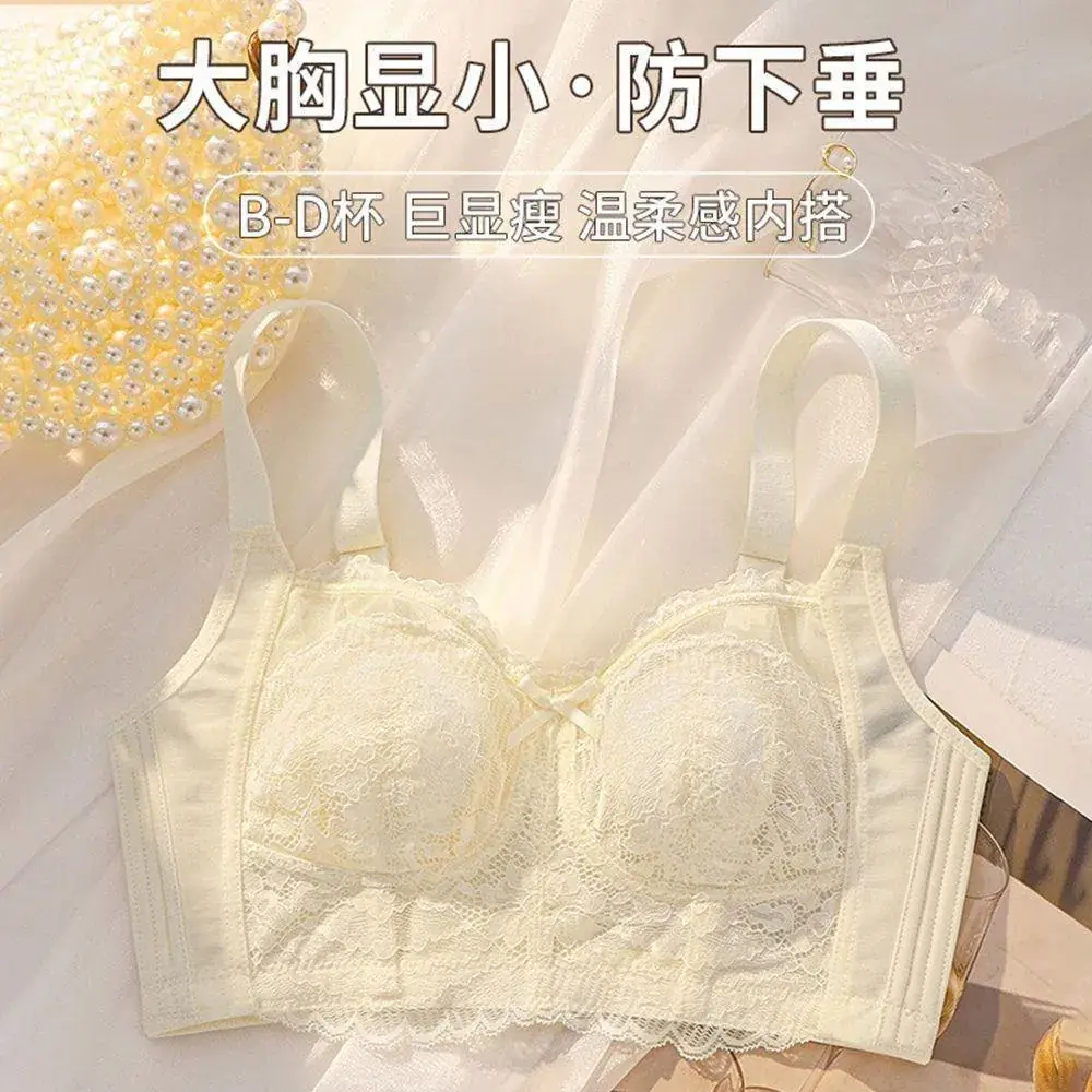 Full Cup Bra for Big Chest Small Women's Wireless Anti-Sagging - Image 9
