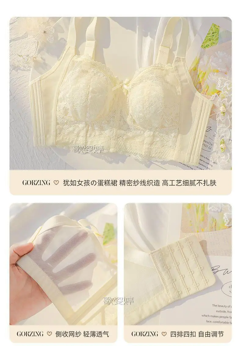 Full Cup Bra for Big Chest Small Women's Wireless Anti-Sagging — feature 10
