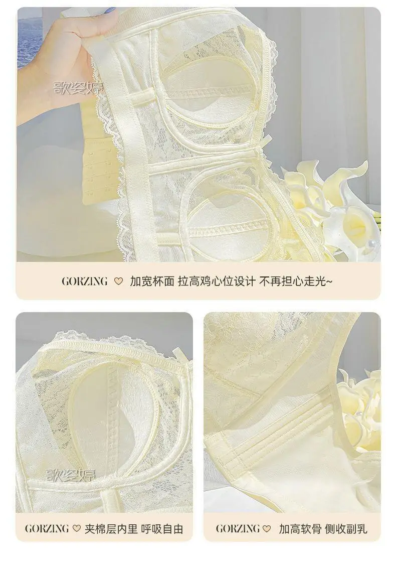 Full Cup Bra for Big Chest Small Women's Wireless Anti-Sagging — feature 11