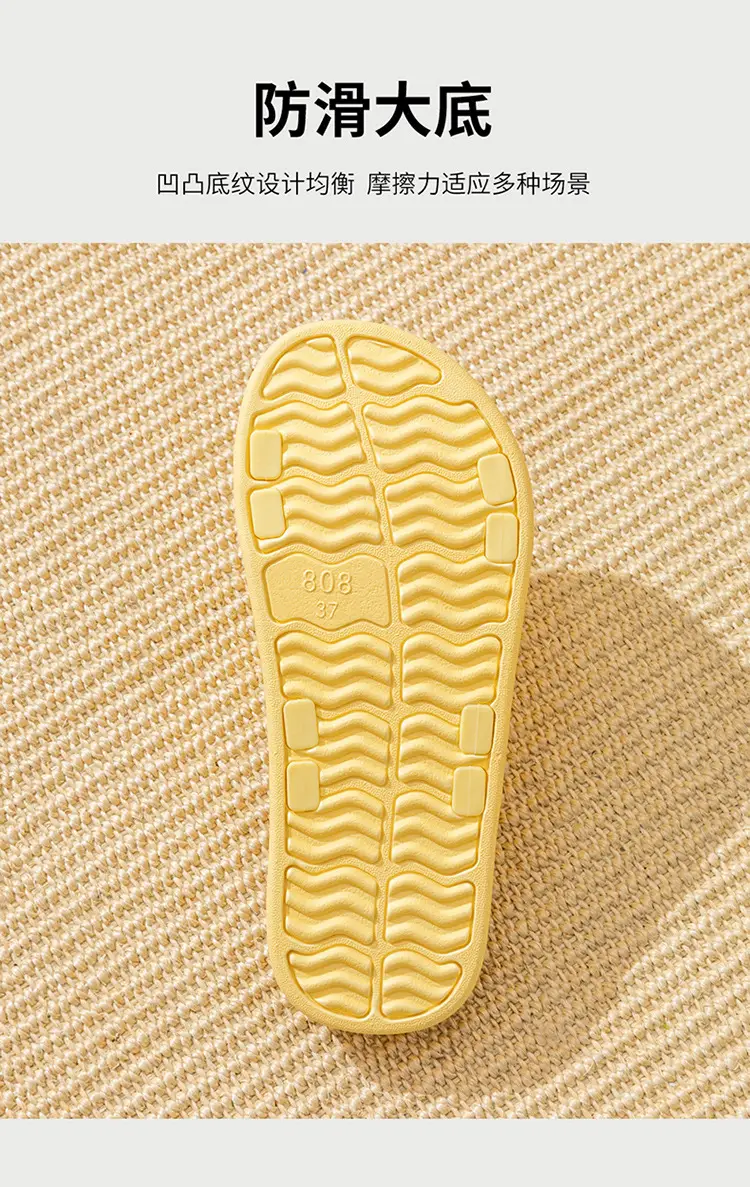Summer Soft-Soled Eva Massage Bathing Sandals for Men, Slip-Ons for Women, Household Sandals for Factory Wholesale Consignment — feature 11