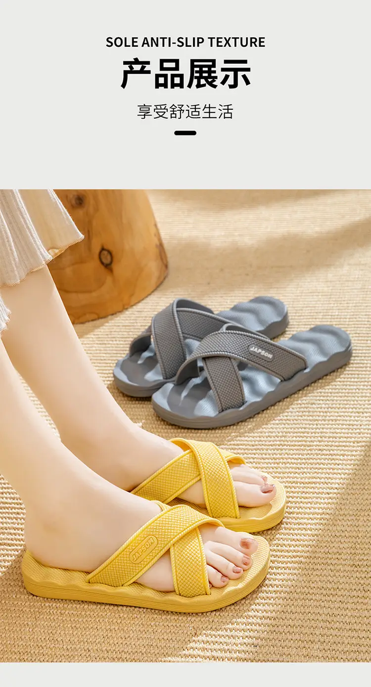 Summer Soft-Soled Eva Massage Bathing Sandals for Men, Slip-Ons for Women, Household Sandals for Factory Wholesale Consignment — feature 12