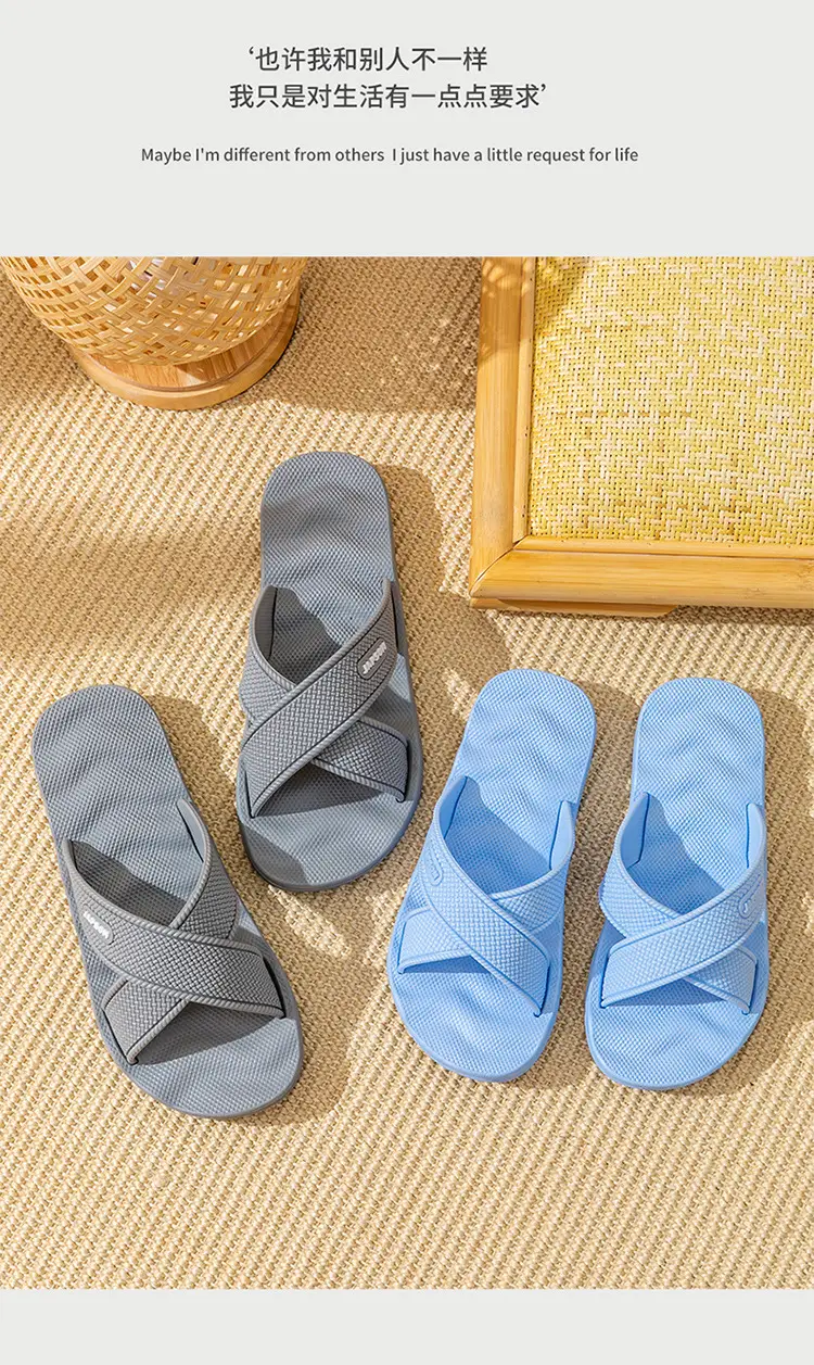 Summer Soft-Soled Eva Massage Bathing Sandals for Men, Slip-Ons for Women, Household Sandals for Factory Wholesale Consignment — feature 16