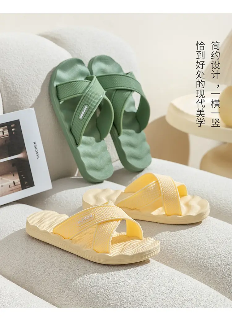 Summer Soft-Soled Eva Massage Bathing Sandals for Men, Slip-Ons for Women, Household Sandals for Factory Wholesale Consignment — feature 19