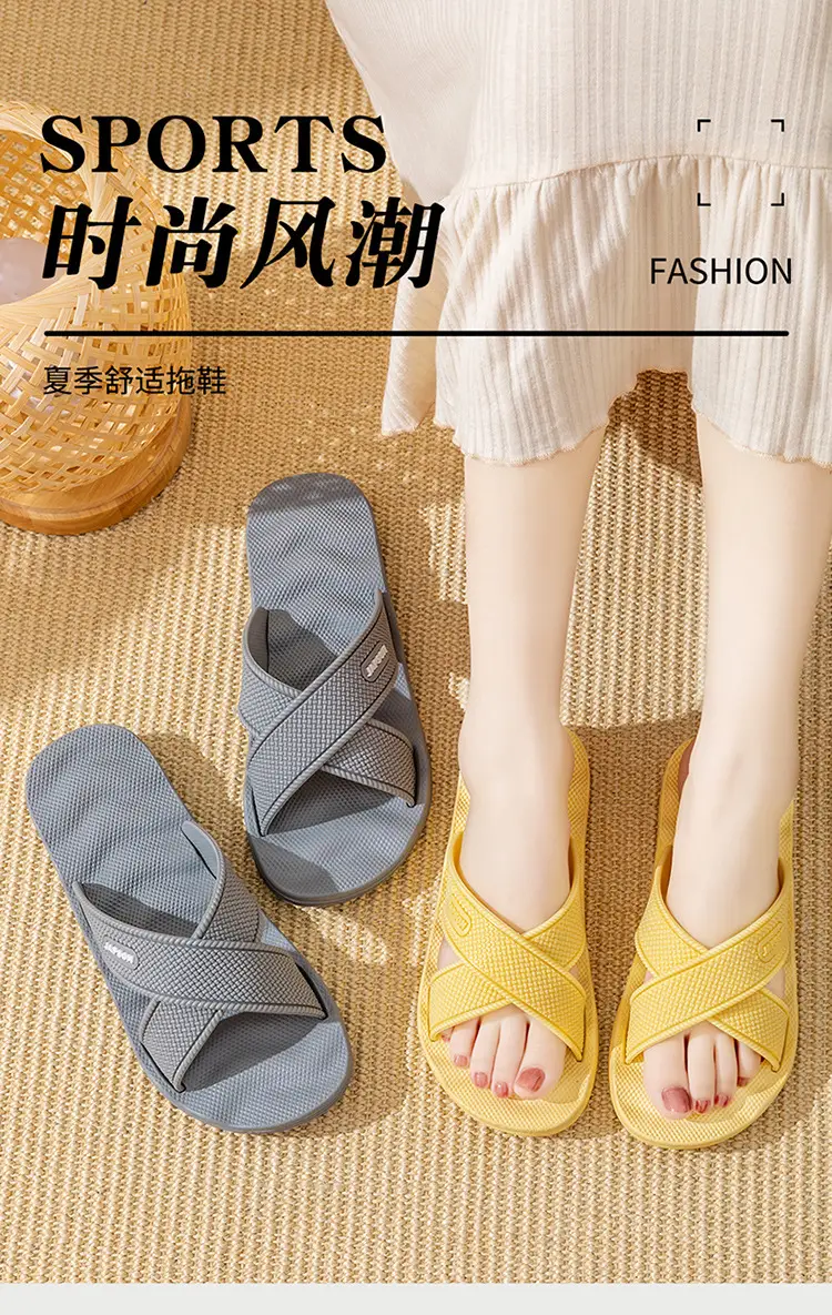 Summer Soft-Soled Eva Massage Bathing Sandals for Men, Slip-Ons for Women, Household Sandals for Factory Wholesale Consignment — feature 2