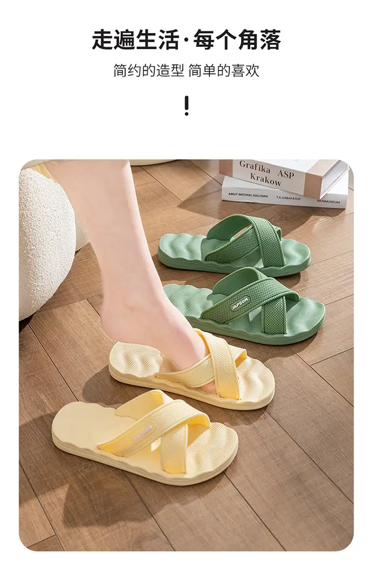 Summer Soft-Soled Eva Massage Bathing Sandals for Men, Slip-Ons for Women, Household Sandals for Factory Wholesale Consignment — feature 20