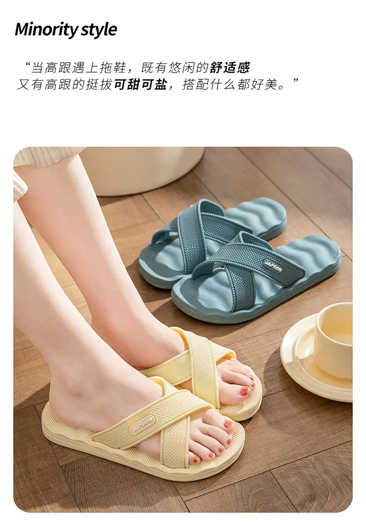 Summer Soft-Soled Eva Massage Bathing Sandals for Men, Slip-Ons for Women, Household Sandals for Factory Wholesale Consignment — feature 23
