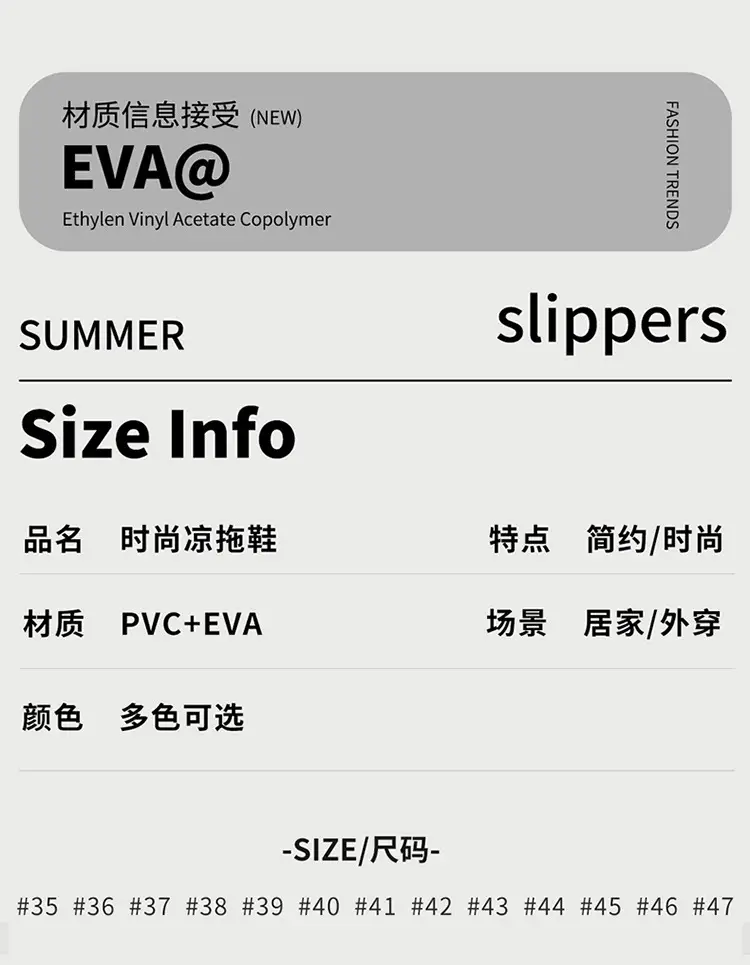 Summer Soft-Soled Eva Massage Bathing Sandals for Men, Slip-Ons for Women, Household Sandals for Factory Wholesale Consignment — feature 3