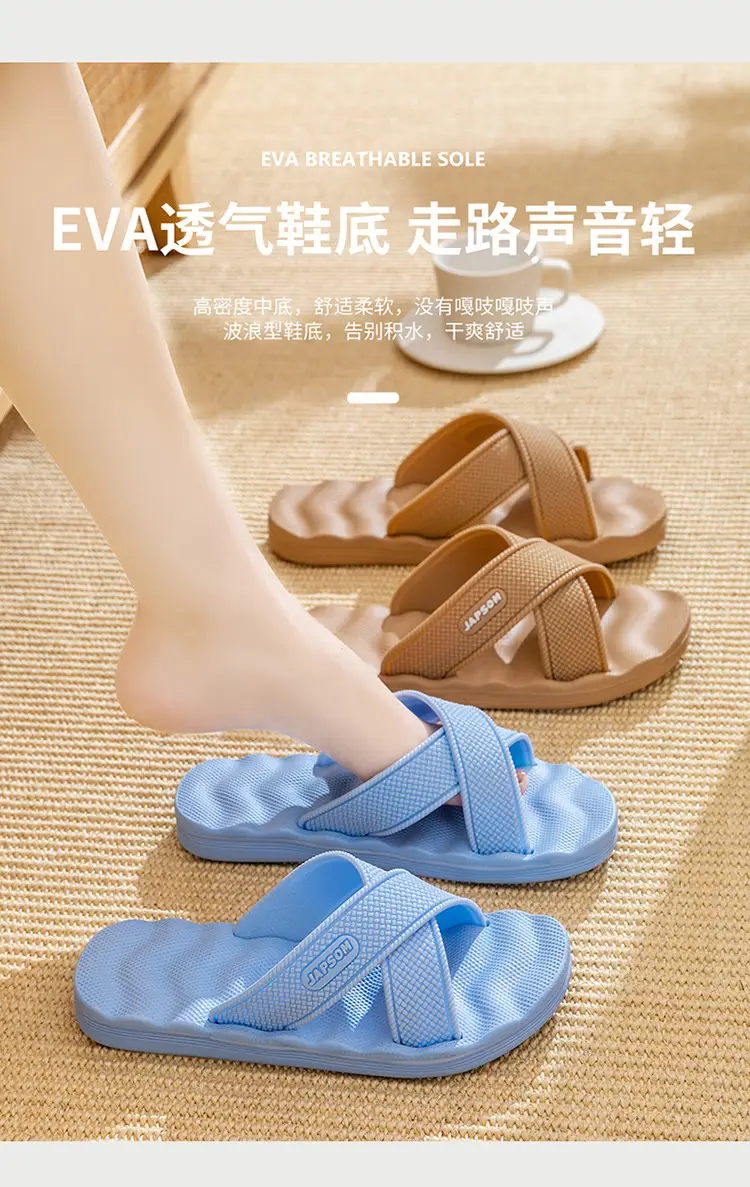 Summer Soft-Soled Eva Massage Bathing Sandals for Men, Slip-Ons for Women, Household Sandals for Factory Wholesale Consignment — feature 5