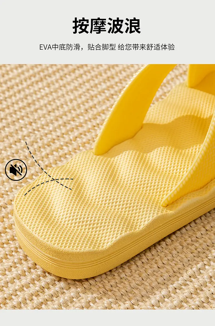 Summer Soft-Soled Eva Massage Bathing Sandals for Men, Slip-Ons for Women, Household Sandals for Factory Wholesale Consignment — feature 7
