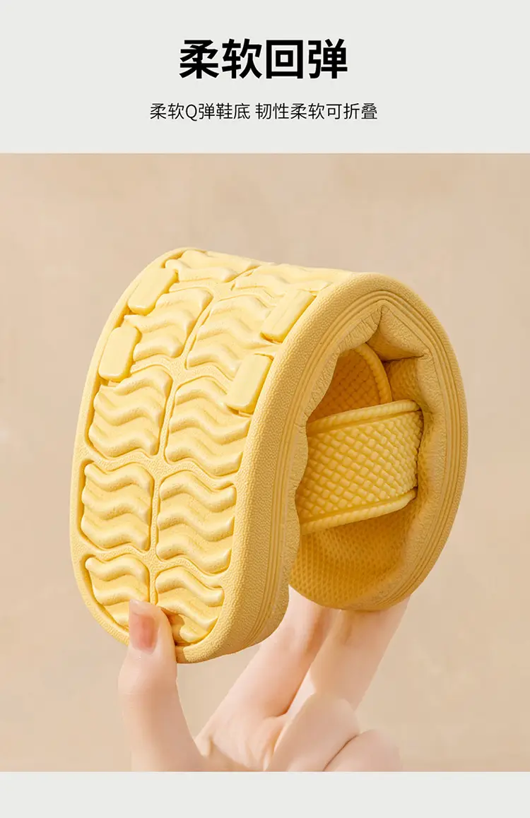 Summer Soft-Soled Eva Massage Bathing Sandals for Men, Slip-Ons for Women, Household Sandals for Factory Wholesale Consignment — feature 8