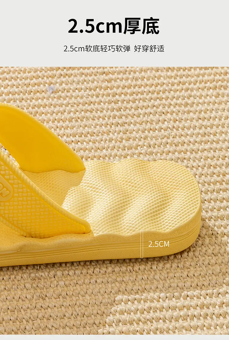 Summer Soft-Soled Eva Massage Bathing Sandals for Men, Slip-Ons for Women, Household Sandals for Factory Wholesale Consignment — feature 9