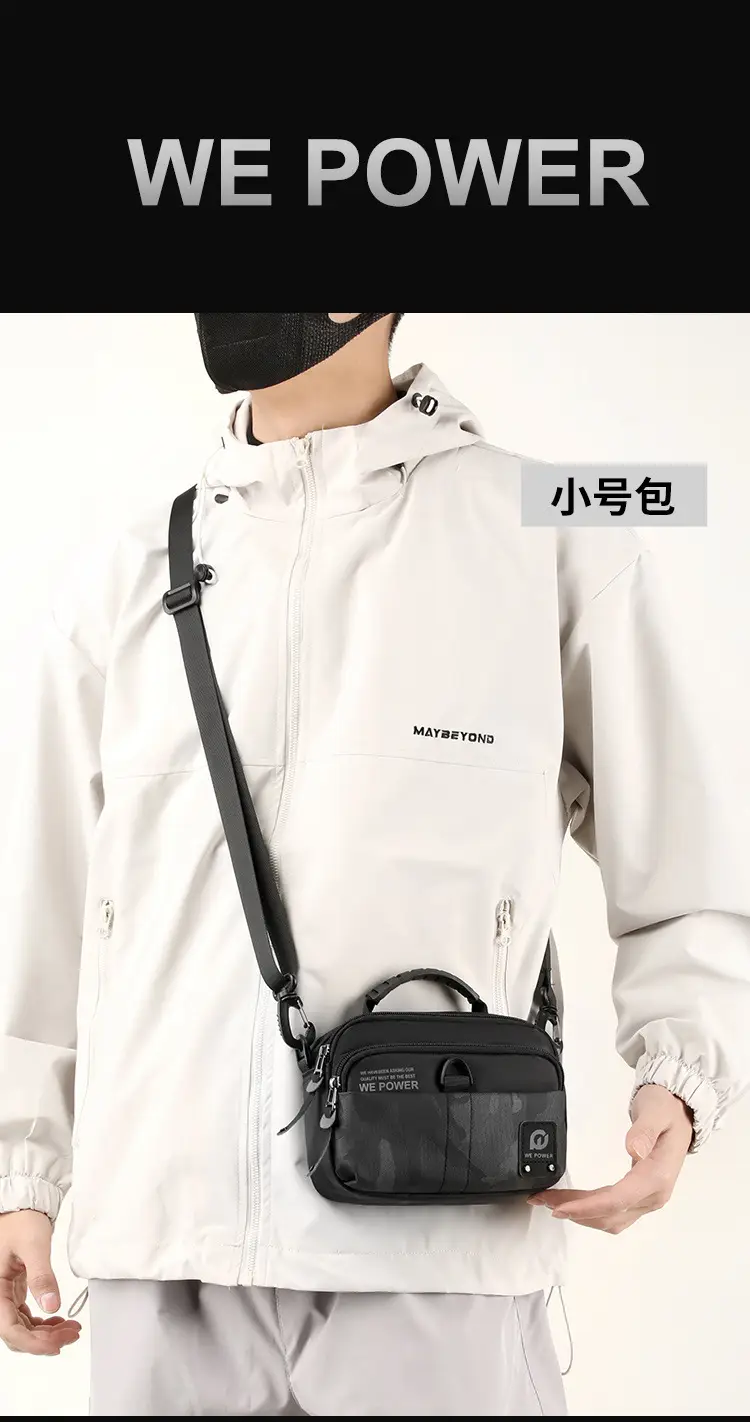 Men Black Camo Shoulder Bag with Adjustable Strap — feature 13